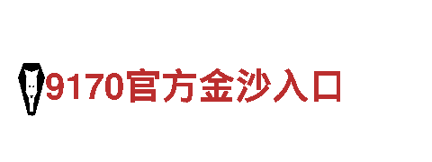 beplayios官网-环保高效的电动车